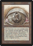 Cyclopean Tomb [Beta Edition]