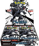 Pokemon Japanese: Black Bolt: Booster Box
