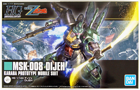 (BNT 2436317) Gundam HG #219 Zeta Gundam Dijeh