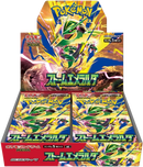 Pokemon Japanese: Storm Emeralda: Booster Box