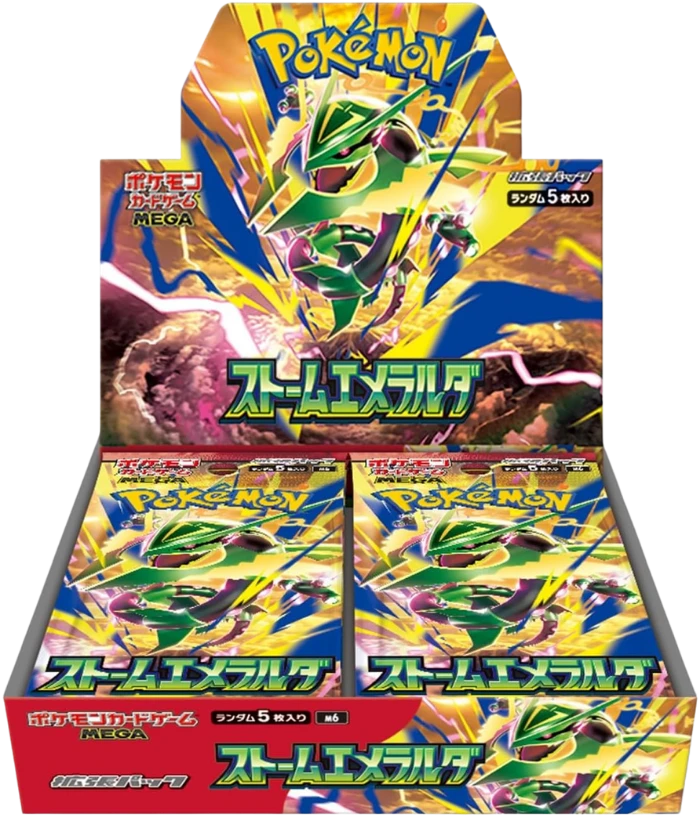 Pokemon Japanese: Storm Emeralda: Booster Box
