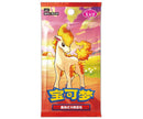 Pokemon Gem Pack Vol. 4