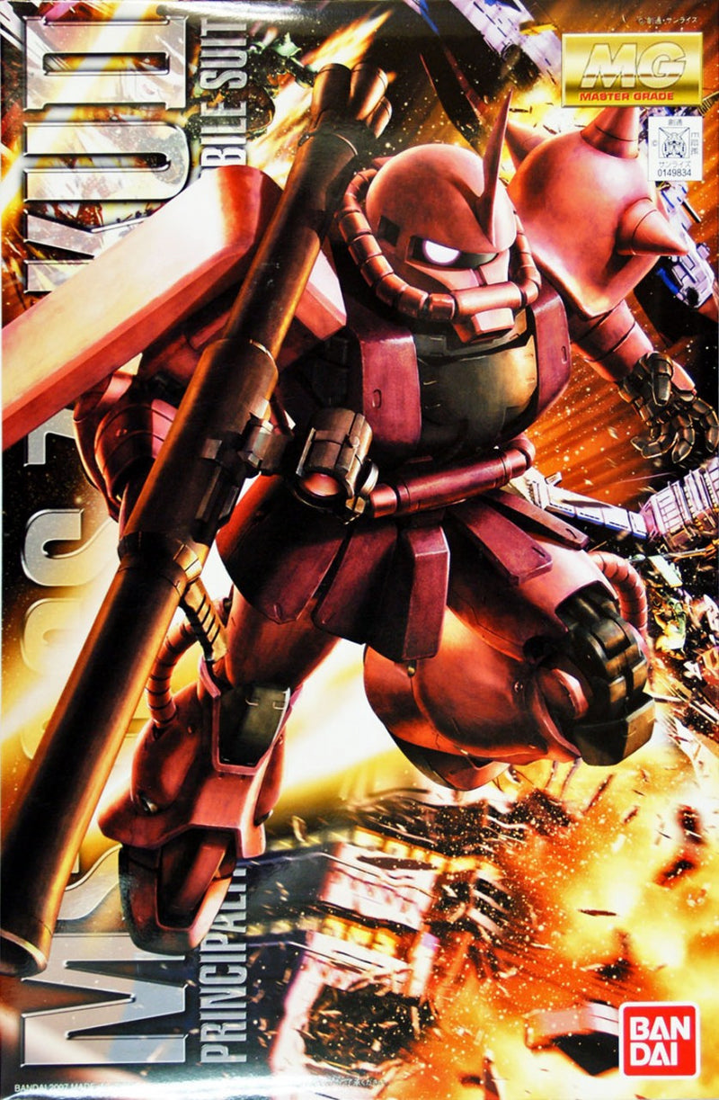 (BNT 2001372) Gunpla: Master Grade 1/100: Mobile Suit Gundam: Char's Zaku ll Version 2.0