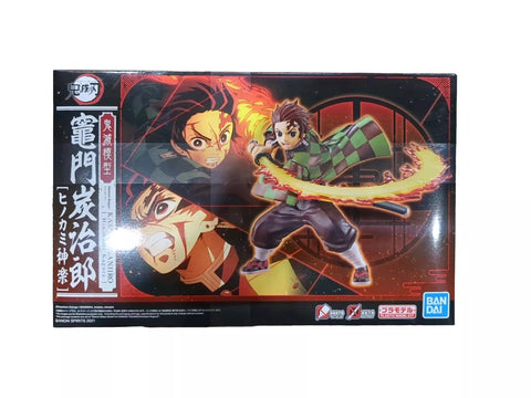 (BNT 13493) Demon Slayer: Tanjiro Kamado (Hinokami Kagura)