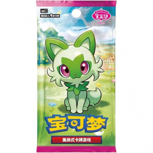 Pokemon Gem Pack Vol. 1