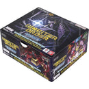 Sinister Order - Booster Box