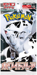Pokemon Japanese: White Flare: Booster Pack