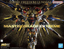 (BNT 2583176) Gunpla: Master Grade Extreme 1/100: Gundam Seed Destiny: Strike Freedom Gundam