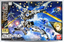 (BNT 2359307) Gunpla: High Grade: Iron Blooded Orphans 1/144: IBO