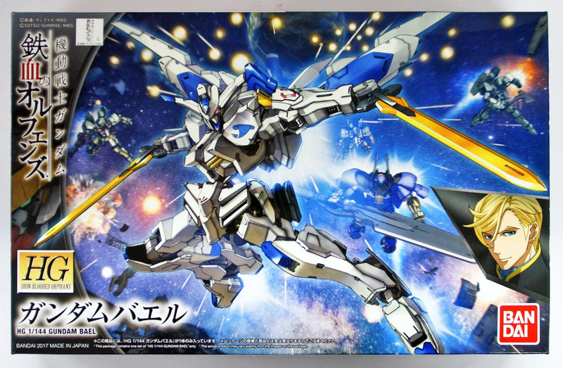 (BNT 2359307) Gunpla: High Grade: Iron Blooded Orphans 1/144: IBO