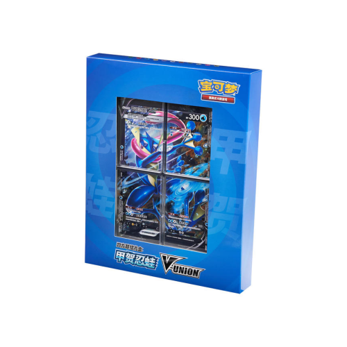 Pokemon Chinese: Greninja V-Union Gift Box