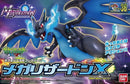 Model Kit: Pokémon: Mega Charizard X