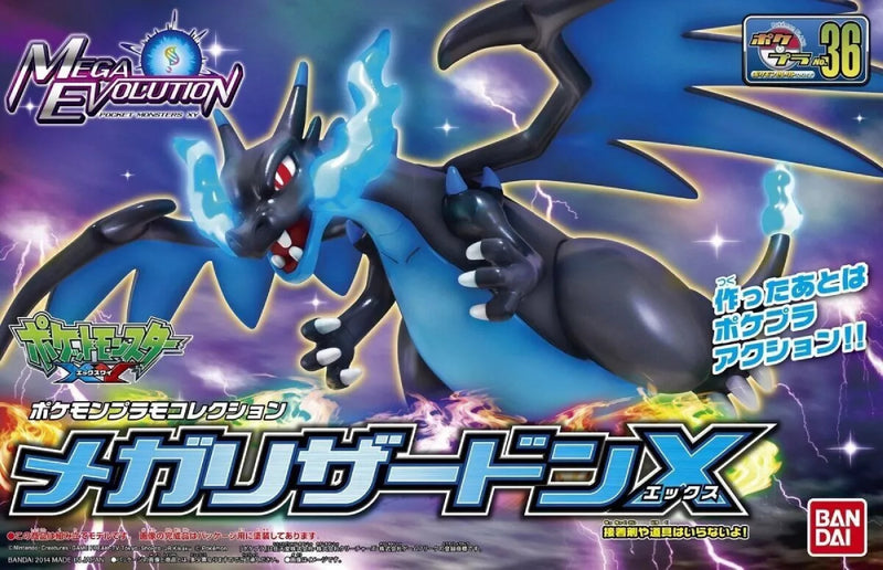 Model Kit: Pokémon: Mega Charizard X