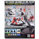 (BNT 2012563) Black Action Base Display Stand 1/144