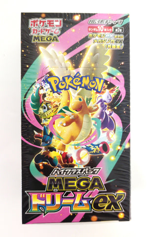 Pokemon Japanese: Mega Dream ex: Booster Box