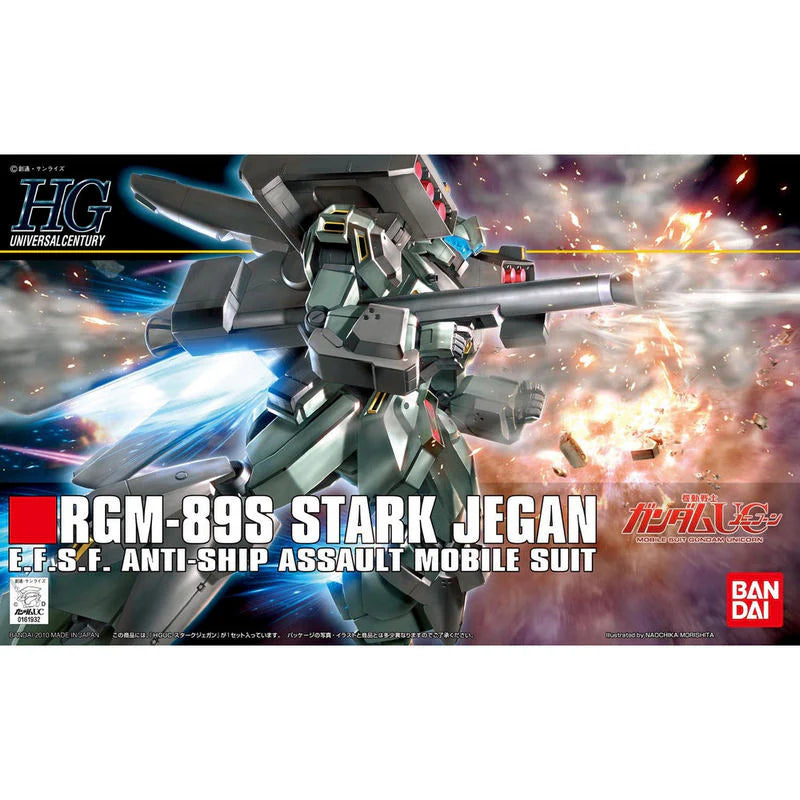 (BNT 2077708) Gunpla: Universal Century