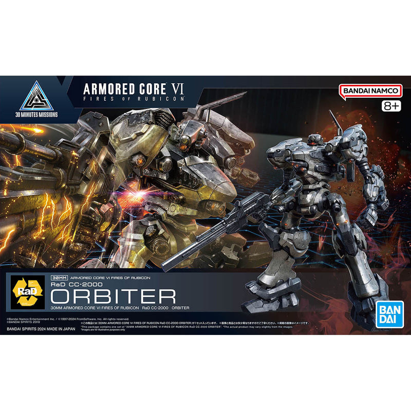 (BNT 2724577) Gunpla: Armored Core VI Fires of Rubion Rad CC-2000 Orbiter