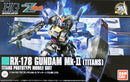 (BNT 2310610) High Grade: