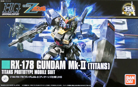 (BNT 2310610) High Grade: #194 Gundam MK-ll Titans