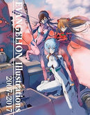 Evangelion Illustrations: 2007-2017