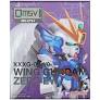 XXXG-00W0 Wing Gundam Zero EW