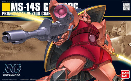 (BNT 0146727) Gunpla: High Grade: MS-14S Gelgoog Char