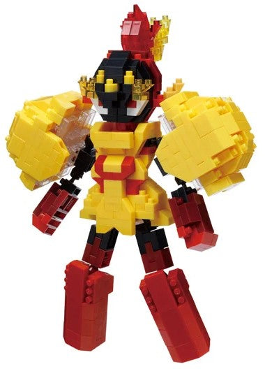 Nanoblock Pokemon: Armarouge