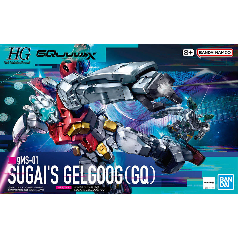 (BNT 2762126) Gunpla: High Grade: GMS-01: Sugai's Gelgoog