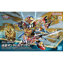 (BNT 2717094) Super Deformed: Gundam World Heroes: