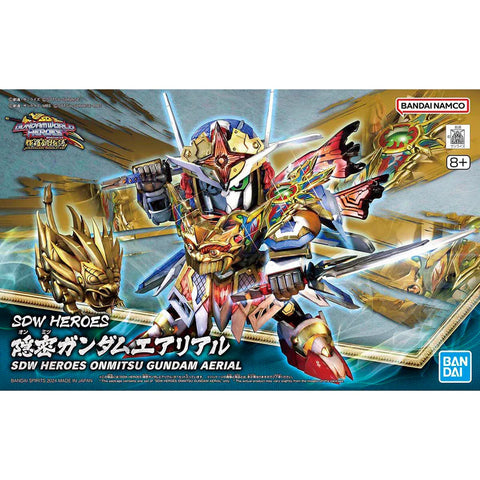 (BNT 2717094) Super Deformed: Gundam World Heroes: #35 Onmitsu Gundam Aerial