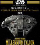 (BNT 2375614) Bandai Hobby: Perfect Grade 1/72: Millennium Falcon