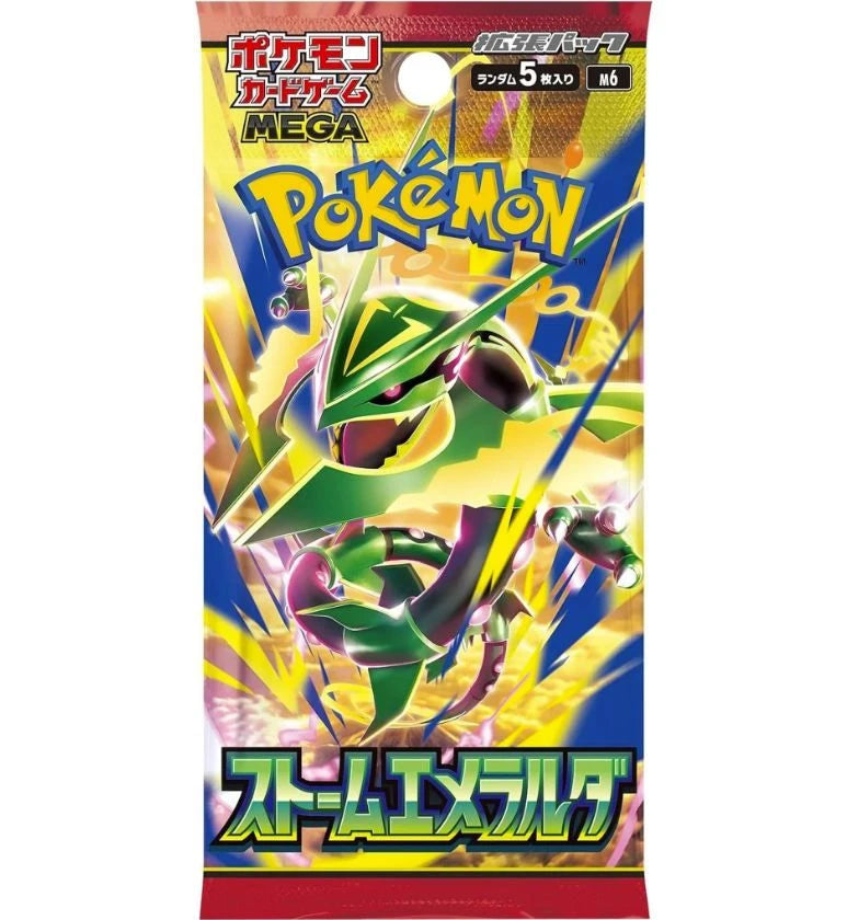 Pokemon Japanese: Storm Emeralda: Booster Pack