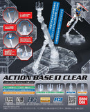 (BNT 2027210) Clear Action Base Display Stand 1/100