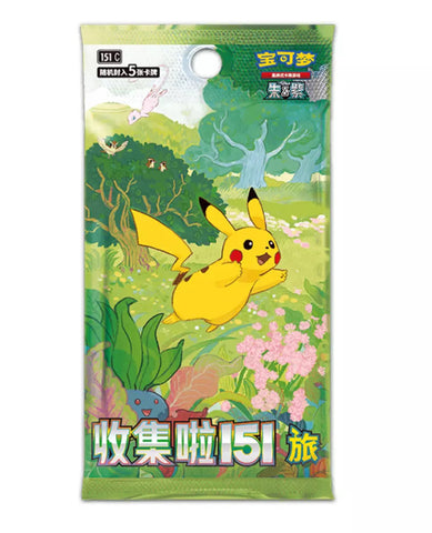 Pokemon Chinese: Collect 151 Journey: Booster Pack (Slim)