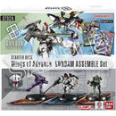 Gundam Card Game: Assemble Starter Deck Set: Wings of Advance