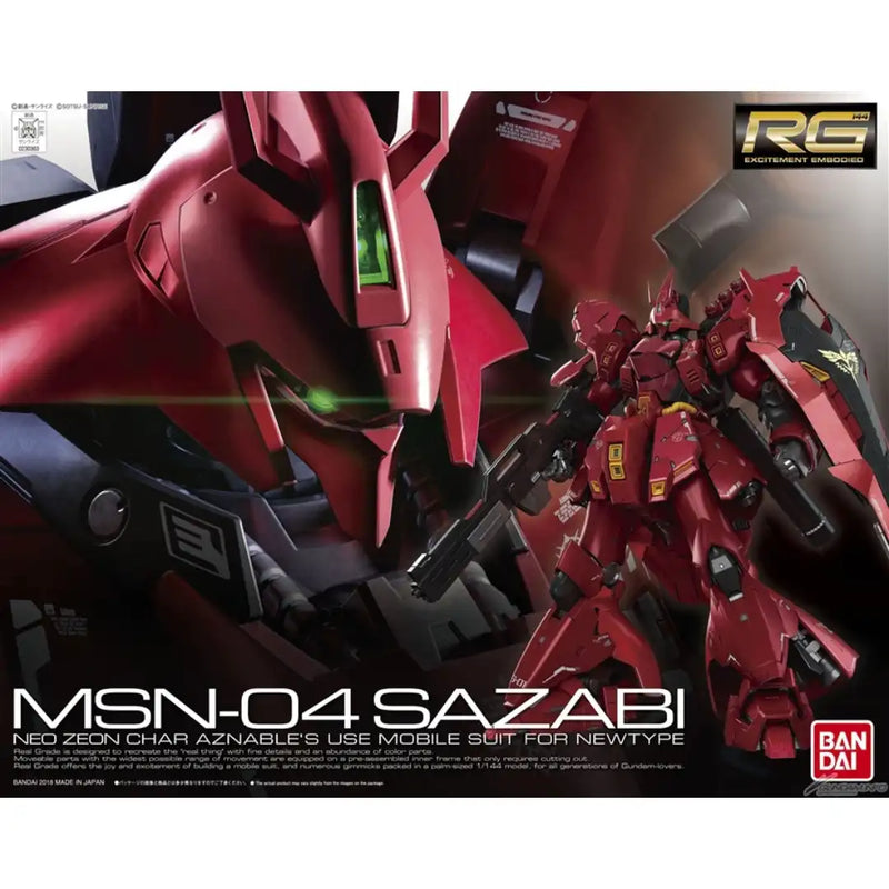 (BNT 2426271) Real Grade: 1/144 Char's Counterattack