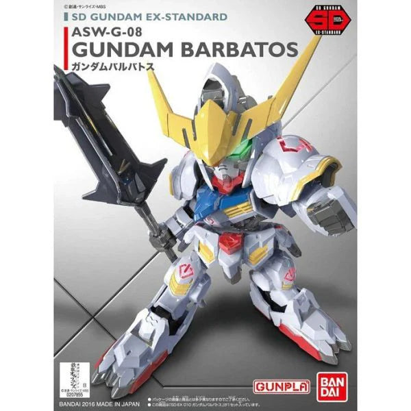 (BNT 2491890) Super Deformed: Gundam EX Standard Gundam Barbatos