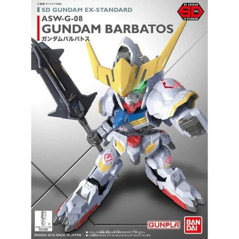 (BNT 2491890) Super Deformed: Gundam EX Standard Gundam Barbatos