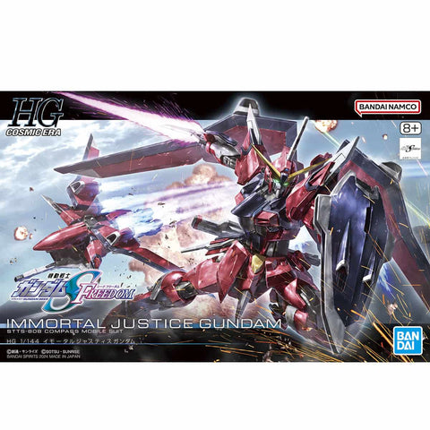 (BNT 2654673) Gunpla: High Grade: Cosmic Era 1/144 Gundam Seed: #244 Immortal Justice