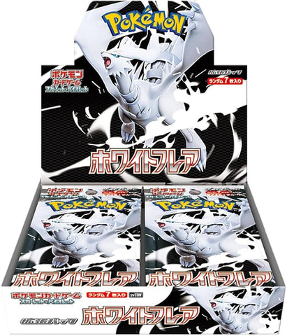 Pokemon Japanese: White Flare: Booster Box