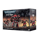 Warhammer 40,000: Battalion: Imperial Knights