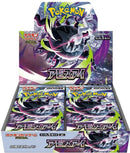 Pokemon Japanese: Abyss Eye: Booster Box