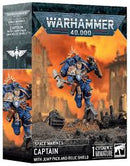 Warhammer 40K: Space Marines: Capitan