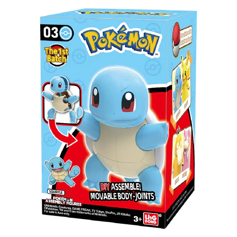 Pokémon: Pokemon Assembly Figures: Squirtle