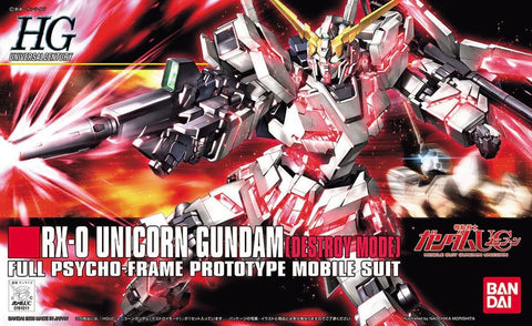 (BNT 2077705) Gunpla: High Grade: Universal Century 1/144: #100 Unicorn Gundam Destroy Mode