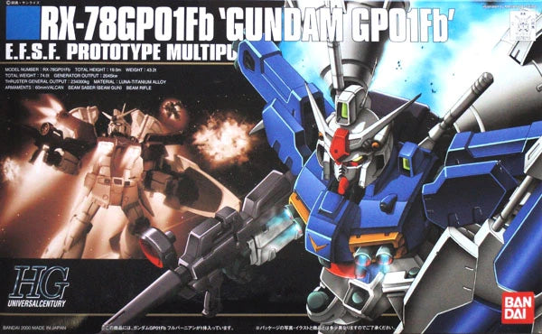 (BNT 0078213) Gunpla: High Grade Universal Century: