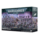 Warhammer 40,000 : Emporer's Children Battleforce Lords of Excess