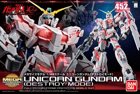 (BNT 2384800) Gunpla: Mega Size: 1/48 RX-0 Unicorn Gundam (Destroy Mode)