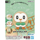 Pokepla: Rowlet