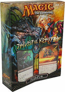 Duel Decks (Phyrexia vs. the Coalition)(Japanese)